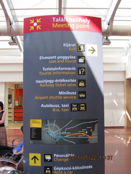 Terminal 1: Meeting point sign